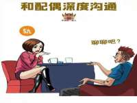 淮安婷云婷广告传媒有限公司