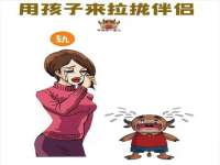 淮安婷云婷广告传媒有限公司