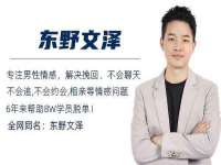 淮安婷云婷广告传媒有限公司