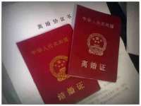 淮安婷云婷广告传媒有限公司