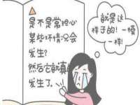 淮安婷云婷广告传媒有限公司
