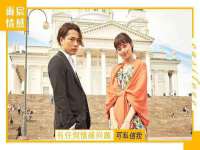 淮安婷云婷广告传媒有限公司