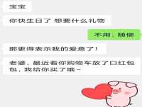 淮安婷云婷广告传媒有限公司