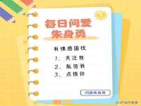 淮安婷云婷广告传媒有限公司