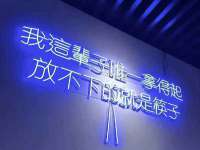 淮安婷云婷广告传媒有限公司