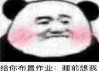 淮安婷云婷广告传媒有限公司