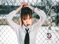 淮安婷云婷广告传媒有限公司