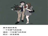 淮安婷云婷广告传媒有限公司