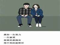 淮安婷云婷广告传媒有限公司