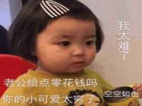 淮安婷云婷广告传媒有限公司
