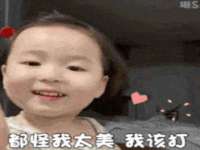 淮安婷云婷广告传媒有限公司