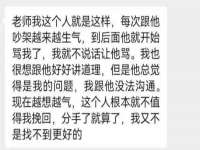 淮安婷云婷广告传媒有限公司