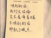 淮安婷云婷广告传媒有限公司