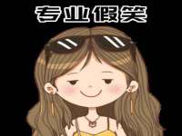 淮安婷云婷广告传媒有限公司