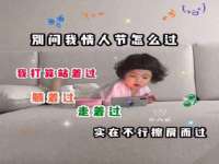 淮安婷云婷广告传媒有限公司