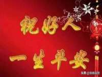 淮安婷云婷广告传媒有限公司