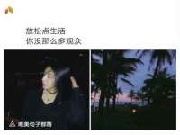 淮安婷云婷广告传媒有限公司