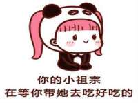 淮安婷云婷广告传媒有限公司