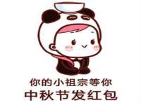 淮安婷云婷广告传媒有限公司
