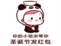 淮安婷云婷广告传媒有限公司