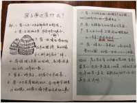 淮安婷云婷广告传媒有限公司