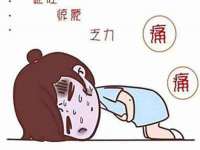 淮安婷云婷广告传媒有限公司