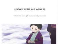 淮安婷云婷广告传媒有限公司