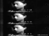 淮安婷云婷广告传媒有限公司