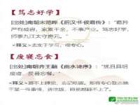 淮安婷云婷广告传媒有限公司