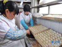 淮安婷云婷广告传媒有限公司