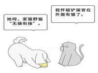 淮安婷云婷广告传媒有限公司
