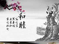 淮安婷云婷广告传媒有限公司