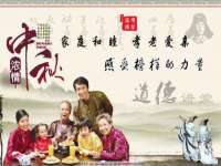 淮安婷云婷广告传媒有限公司