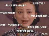 淮安婷云婷广告传媒有限公司