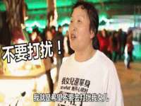 淮安婷云婷广告传媒有限公司