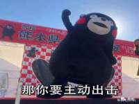 淮安婷云婷广告传媒有限公司