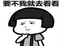 淮安婷云婷广告传媒有限公司