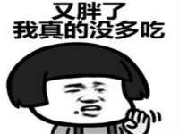 淮安婷云婷广告传媒有限公司