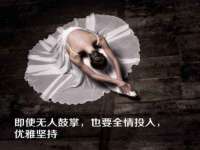 淮安婷云婷广告传媒有限公司
