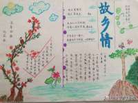 淮安婷云婷广告传媒有限公司