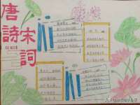 淮安婷云婷广告传媒有限公司