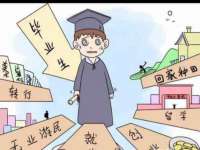 淮安婷云婷广告传媒有限公司