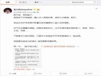 淮安婷云婷广告传媒有限公司