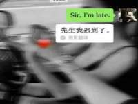 淮安婷云婷广告传媒有限公司
