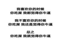 淮安婷云婷广告传媒有限公司