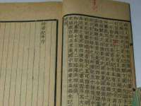 淮安婷云婷广告传媒有限公司