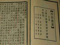 淮安婷云婷广告传媒有限公司