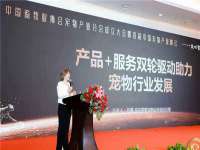 淮安婷云婷广告传媒有限公司