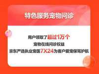 淮安婷云婷广告传媒有限公司