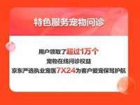 淮安婷云婷广告传媒有限公司